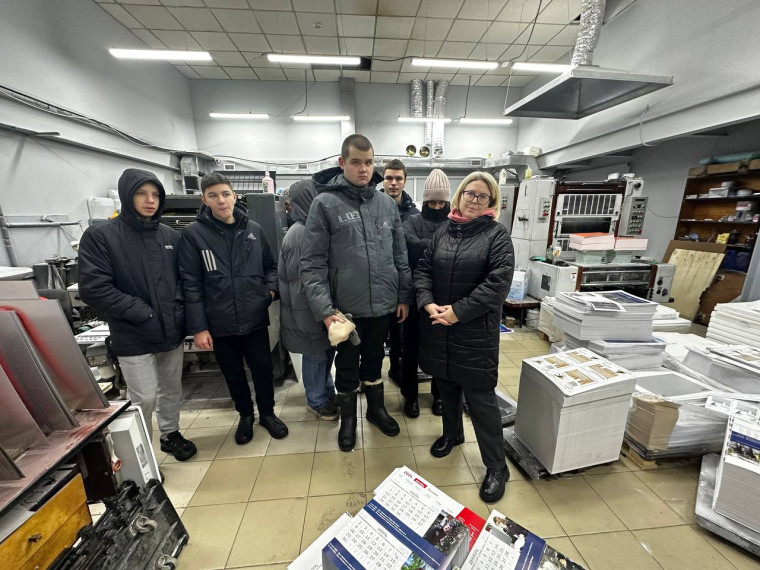 Экскурсия в Восточно- Сибирскую типографию: Новые горизонты для девятиклассников.